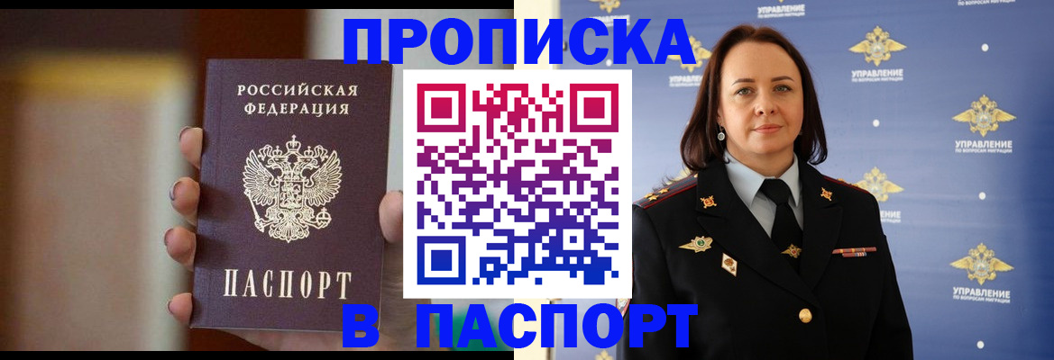форма 3 в Балашове